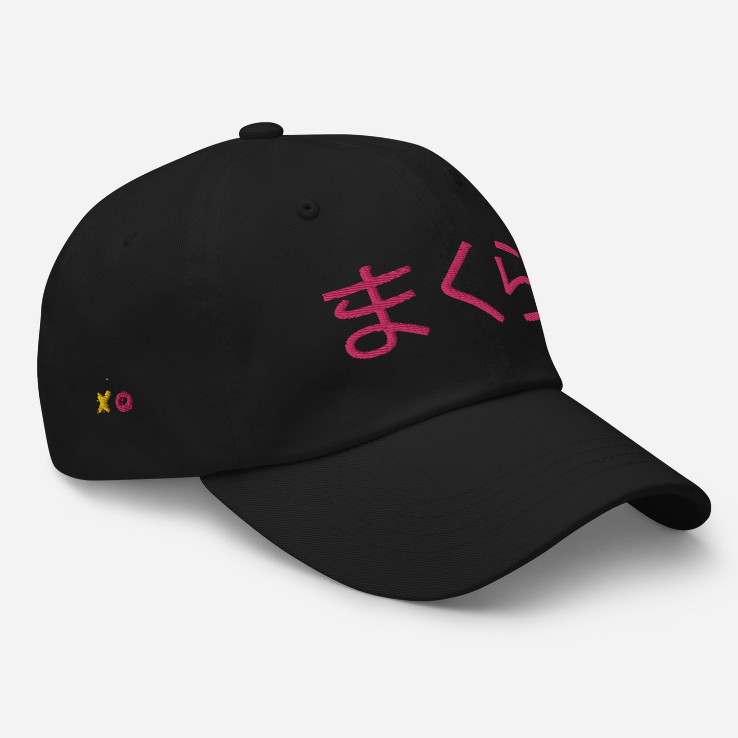 PILW Hiragana Dad hat