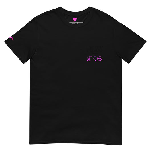 Hiragana XO T-Shirt